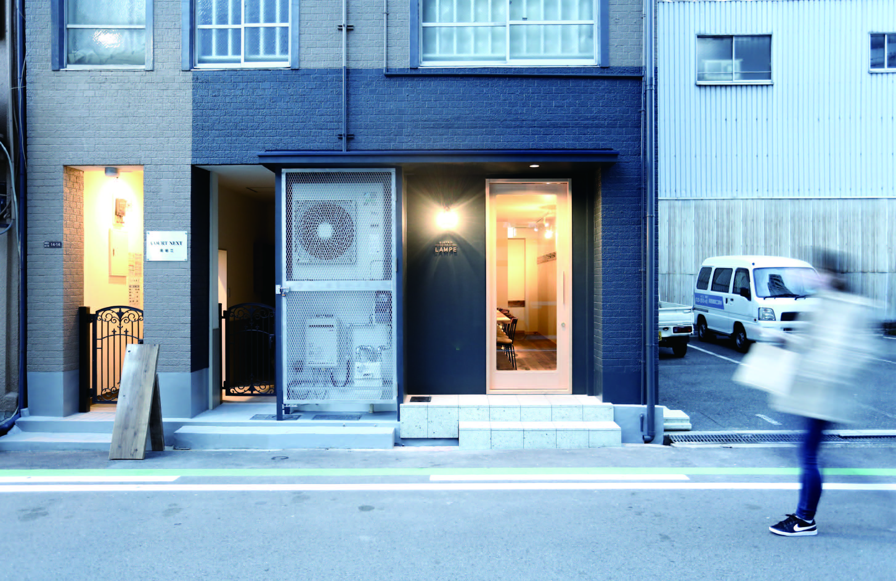 BISTRO LAMPE/ビストロ ランプ